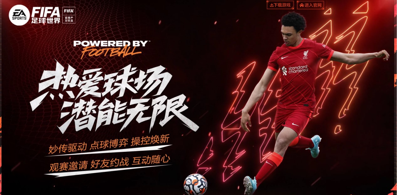 在这场比赛 在这场比赛